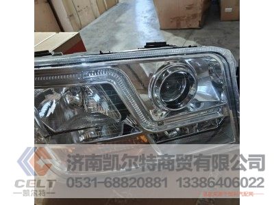 DZ93189722020,右前照灯总成,济南凯尔特商贸有限公司 DZ93189722020,右前照灯总成,济南凯尔特商贸有限公司