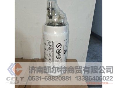 VG1540080311,粗滤器,济南凯尔特商贸有限公司