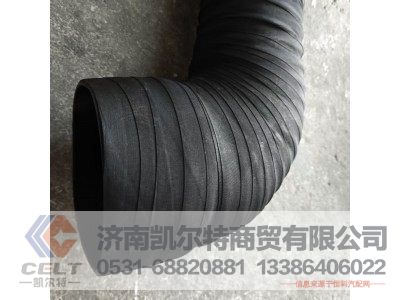 VG1560118229,出气管,济南凯尔特商贸有限公司 VG1560118229,出气管,济南凯尔特商贸有限公司