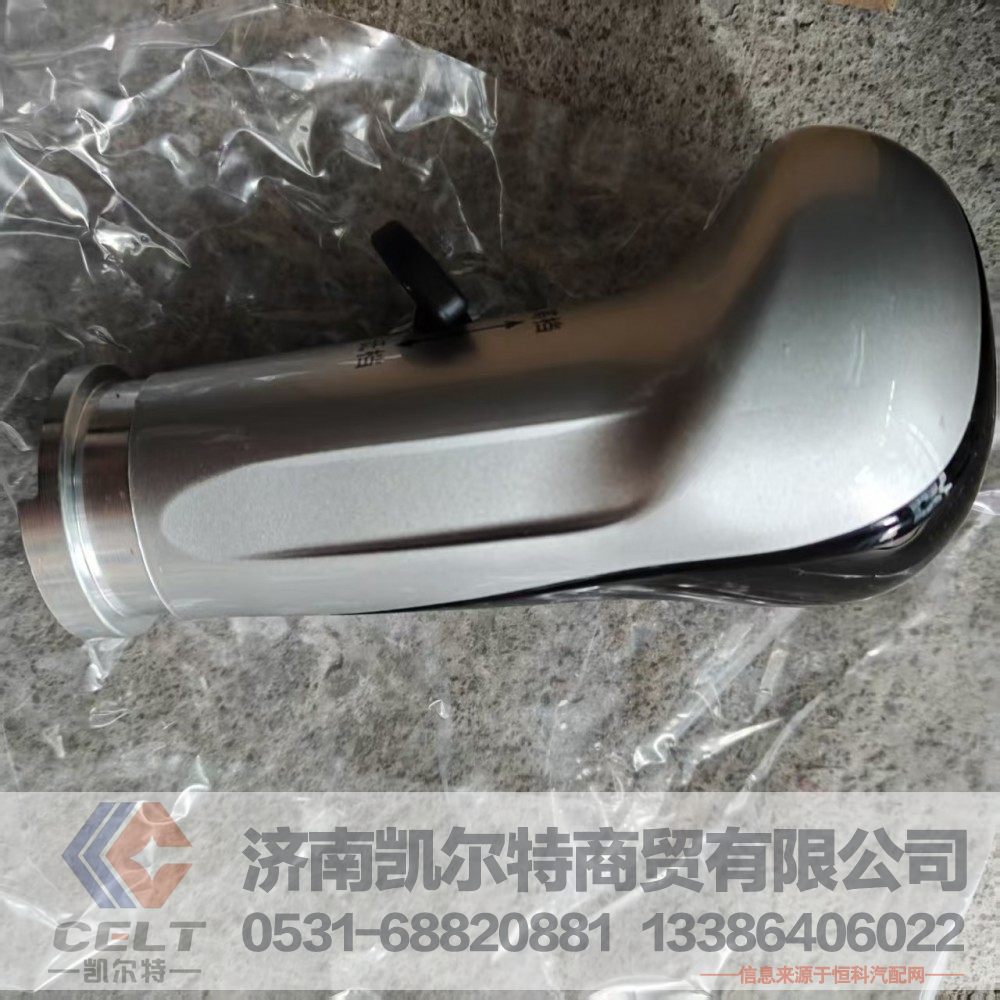 重汽豪沃HOWO斯太尔全车配件 WG9925240020变速器换挡手柄及档位标牌总成 重卡发动机配件/WG9925240020