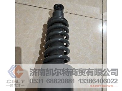 WG1642440088,减震器,济南凯尔特商贸有限公司 WG1642440088,减震器,济南凯尔特商贸有限公司