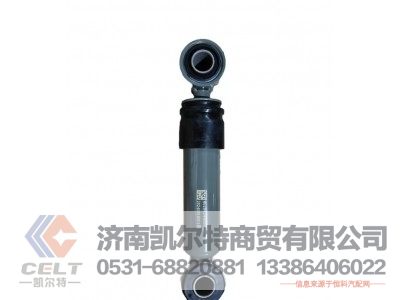 WG1642440021,横向减震器雨洁,济南凯尔特商贸有限公司 WG1642440021,横向减震器雨洁,济南凯尔特商贸有限公司