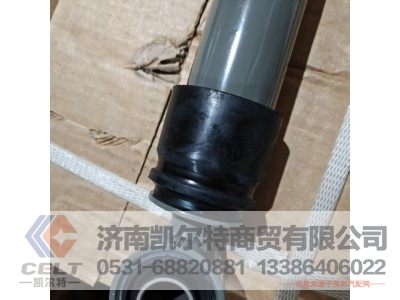 WG1642440021,横向减震器雨洁,济南凯尔特商贸有限公司 WG1642440021,横向减震器雨洁,济南凯尔特商贸有限公司