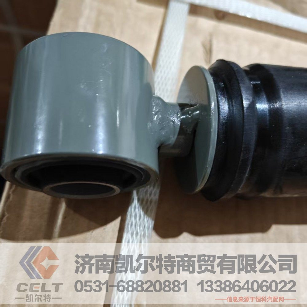 大卡车重汽HOWO豪沃豪瀚汕德卡配件   WG1642440021  横向减震器雨洁豪沃驾驶室横向减震器/WG1642440021