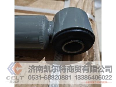 WG1642440021,横向减震器雨洁,济南凯尔特商贸有限公司 WG1642440021,横向减震器雨洁,济南凯尔特商贸有限公司