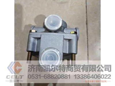 WG9000360134,继动阀,济南凯尔特商贸有限公司