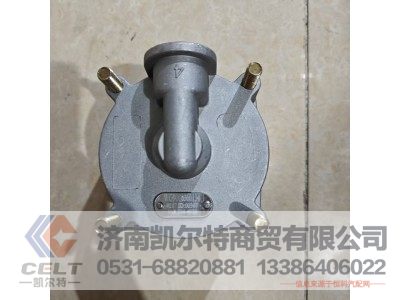 WG9000360134,继动阀,济南凯尔特商贸有限公司