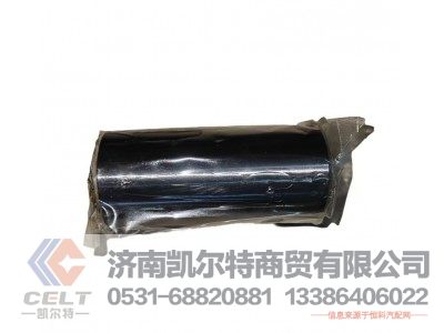 161560030013,活塞销,济南凯尔特商贸有限公司