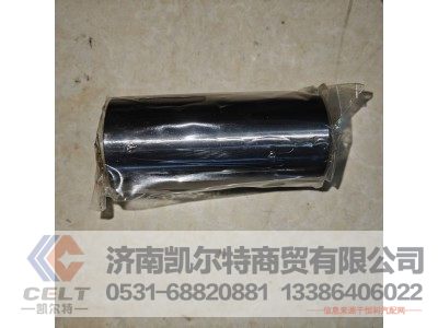 161560030013,活塞销,济南凯尔特商贸有限公司