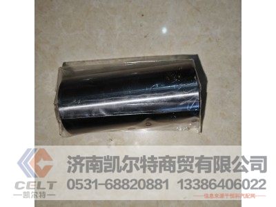 161560030013,活塞销,济南凯尔特商贸有限公司