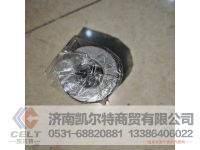 161560030013,活塞销,济南凯尔特商贸有限公司