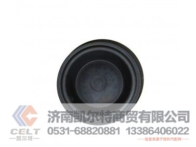 3519CF1-327,刹车皮碗,济南凯尔特商贸有限公司 3519CF1-327,刹车皮碗,济南凯尔特商贸有限公司