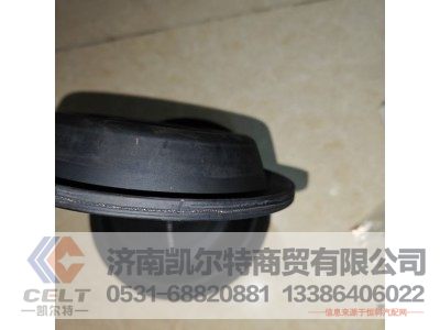 3519CF1-327,刹车皮碗,济南凯尔特商贸有限公司 3519CF1-327,刹车皮碗,济南凯尔特商贸有限公司