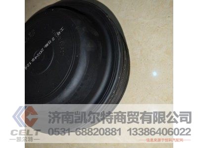 3519CF1-327,刹车皮碗,济南凯尔特商贸有限公司 3519CF1-327,刹车皮碗,济南凯尔特商贸有限公司