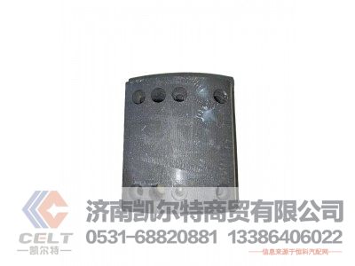 WZ9100440027,刹车片,济南凯尔特商贸有限公司 WZ9100440027,刹车片,济南凯尔特商贸有限公司