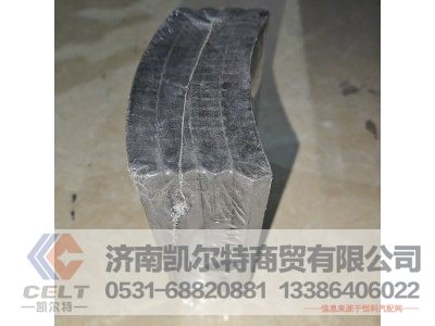 WZ9100440027,刹车片,济南凯尔特商贸有限公司 WZ9100440027,刹车片,济南凯尔特商贸有限公司