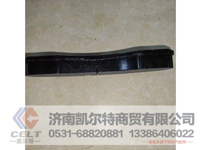 WG9100443050,制动块总成,济南凯尔特商贸有限公司