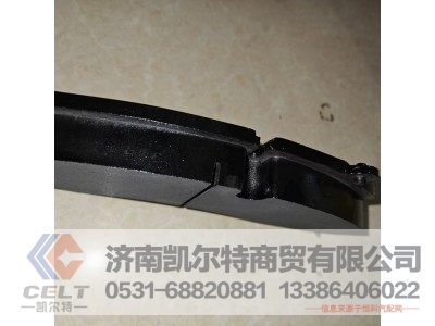 WG9100443050,制动块总成,济南凯尔特商贸有限公司