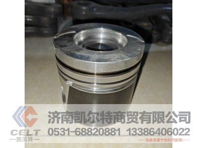 WG1560037011,活塞,济南凯尔特商贸有限公司 WG1560037011,活塞,济南凯尔特商贸有限公司