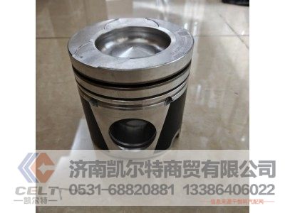 WG1560037011,活塞,济南凯尔特商贸有限公司 WG1560037011,活塞,济南凯尔特商贸有限公司