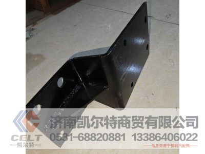 DZ9214550022,粗滤器支架,济南凯尔特商贸有限公司