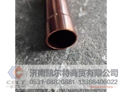 1560040099,喷油器衬套,济南凯尔特商贸有限公司