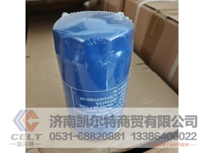 612600081334,柴油滤清器,济南凯尔特商贸有限公司 612600081334,柴油滤清器,济南凯尔特商贸有限公司