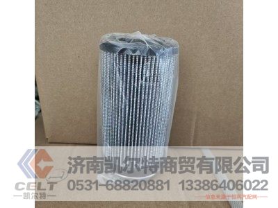 0160R020BN4HC,滤芯,济南凯尔特商贸有限公司 0160R020BN4HC,滤芯,济南凯尔特商贸有限公司