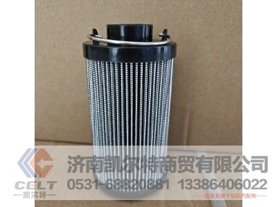 0160R020BN4HC,滤芯,济南凯尔特商贸有限公司 0160R020BN4HC,滤芯,济南凯尔特商贸有限公司