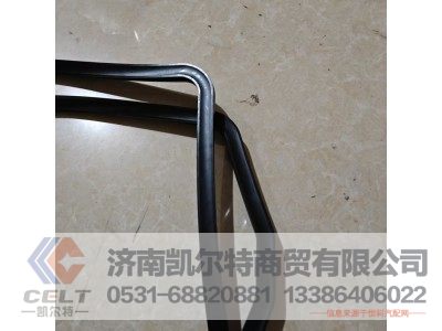 QY614150004,油底壳垫,济南凯尔特商贸有限公司