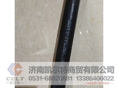 3406015-T1400,进油软管,济南凯尔特商贸有限公司