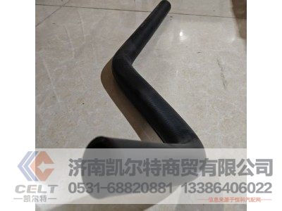 3406015-T1400,进油软管,济南凯尔特商贸有限公司