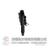 重汽豪沃HOWO斯太爾全車配件WG9123230025 離合器總泵  重卡發(fā)動機配件