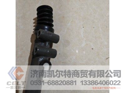 WG9123230025,离合器总泵,济南凯尔特商贸有限公司 WG9123230025,离合器总泵,济南凯尔特商贸有限公司