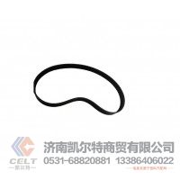 大卡車重汽HOWO豪沃豪瀚汕德卡配件 發(fā)電機皮帶8PK1080皮帶  倉庫現(xiàn)貨