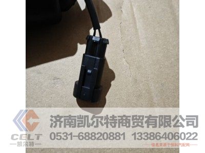 711W30715-6152/1,离合器总泵,济南凯尔特商贸有限公司 711W30715-6152/1,离合器总泵,济南凯尔特商贸有限公司