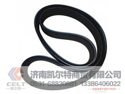 8PK1160,皮带,济南凯尔特商贸有限公司 8PK1160,皮带,济南凯尔特商贸有限公司