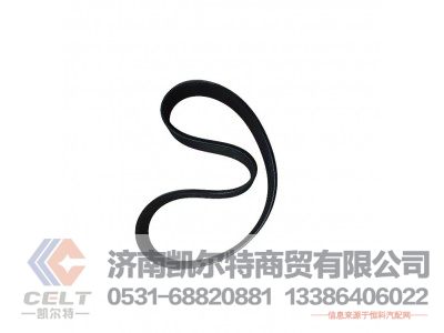 8PK807,皮带,济南凯尔特商贸有限公司 8PK807,皮带,济南凯尔特商贸有限公司