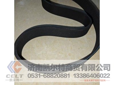 8PK807,皮带,济南凯尔特商贸有限公司 8PK807,皮带,济南凯尔特商贸有限公司