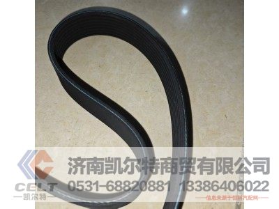 8PK807,皮带,济南凯尔特商贸有限公司 8PK807,皮带,济南凯尔特商贸有限公司