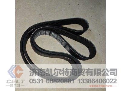 8PK1760,皮带,济南凯尔特商贸有限公司 8PK1760,皮带,济南凯尔特商贸有限公司