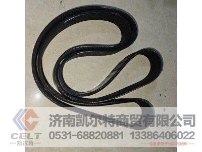 8PK1760,皮带,济南凯尔特商贸有限公司 8PK1760,皮带,济南凯尔特商贸有限公司