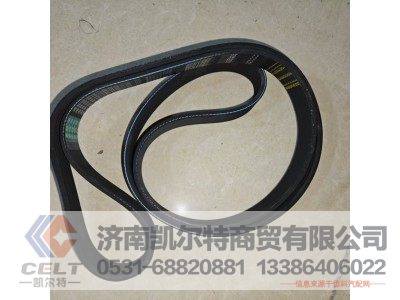 8PK1727,多楔带,济南凯尔特商贸有限公司
