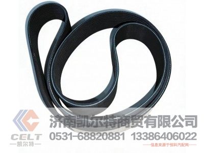 10PK1334,皮带,济南凯尔特商贸有限公司