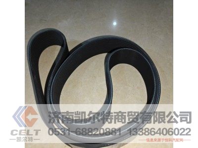 10PK1334,皮带,济南凯尔特商贸有限公司