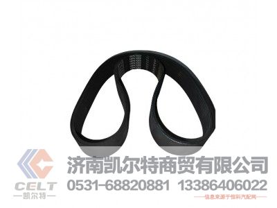 10PK1023,皮带,济南凯尔特商贸有限公司