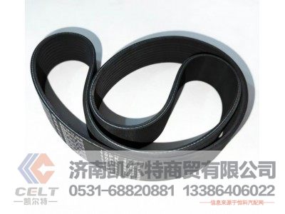 10PK1062,皮带,济南凯尔特商贸有限公司