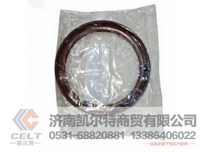 61500010037,曲轴前油封,济南凯尔特商贸有限公司