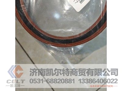 61500010037,曲轴前油封,济南凯尔特商贸有限公司