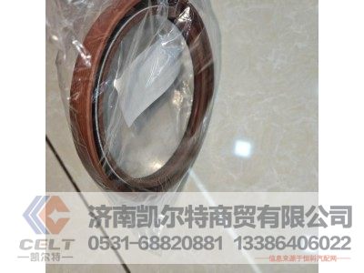 61500010037,曲轴前油封,济南凯尔特商贸有限公司